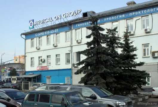 медицинский центр medical on group на советской улице фото 3 - liftinglica.ru