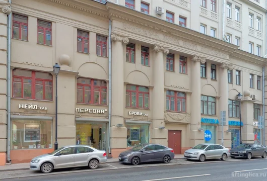 имидж-лаборатория персона lab на улице покровка фото 7 - liftinglica.ru