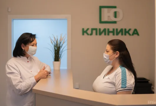 медицинский центр ю-клиника фото 4 - liftinglica.ru