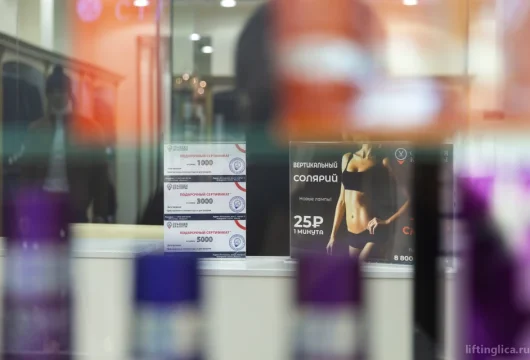 студия станция красоты в староватутинском проезде фото 19 - liftinglica.ru
