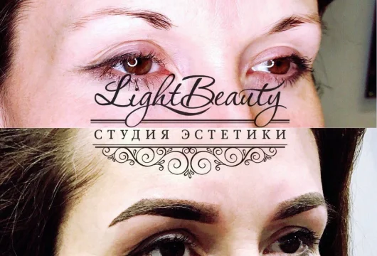 студия эстетики lightbeauty в девяткином переулке  фото 8 - liftinglica.ru