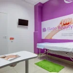 клиника эстетической медицины elasto beauty фото 2 - liftinglica.ru