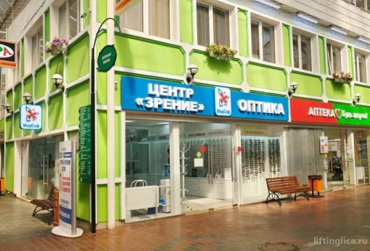 медицинская клиника медсэф на улице гудкова фото 3 - liftinglica.ru