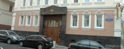 центр эстетической медицины и косметологии номосклиник в малом сухаревском переулке фото 2 - liftinglica.ru