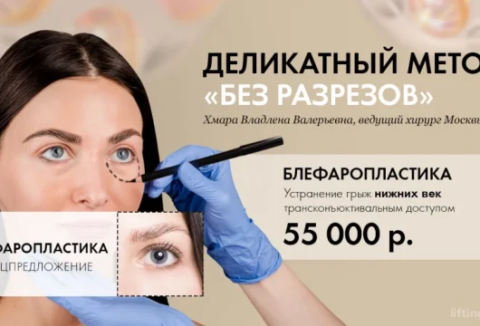 косметология real clinic на улице фридриха энгельса фото 6 - liftinglica.ru