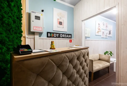 студия lpg-массажа body dream фото 17 - liftinglica.ru