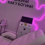 салон лазерной эпиляции и косметологии top laser by vishnevskaya фото 2 - liftinglica.ru