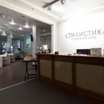 салон красоты стилистика в тропарёво-никулино фото 2 - liftinglica.ru