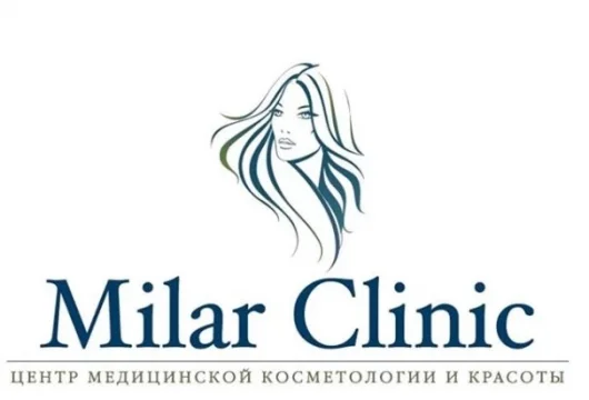 центр косметологии и красоты милар клиник на пионерской улице фото 1 - liftinglica.ru
