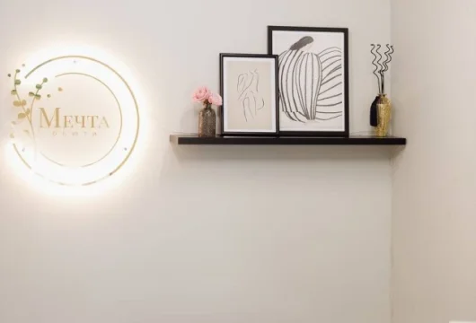 seda style beauty area на дубининской улице фото 17 - liftinglica.ru