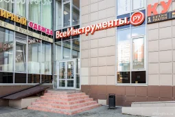 студия косметологии совершенство фото 2 - liftinglica.ru