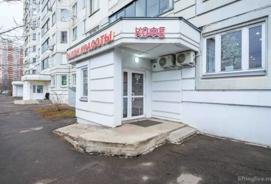 beauty club mindal фото 18 - liftinglica.ru