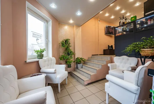 beauty club mindal фото 7 - liftinglica.ru