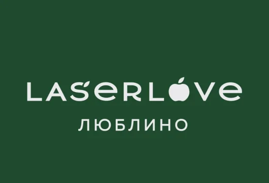 центр косметологии laser love на цимлянской улице фото 16 - liftinglica.ru