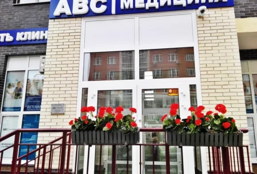 медицинский центр aвс медицина на улице липовый парк фото 2 - liftinglica.ru