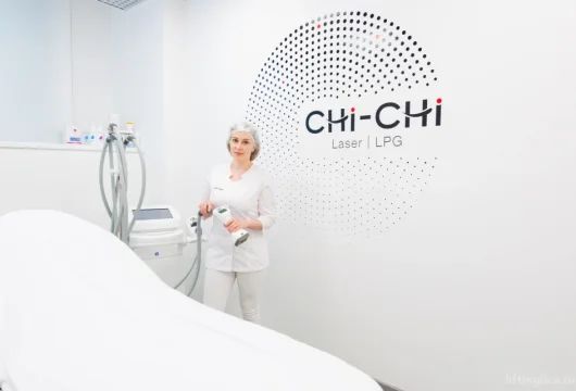студия лазерной эпиляции и lpg-массажа chi-chi фото 17 - liftinglica.ru