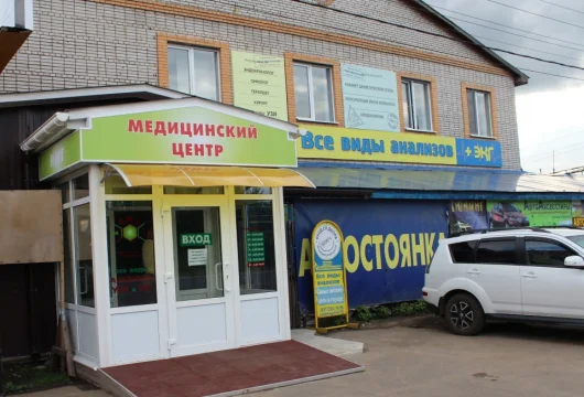 медицинский центр новые медтехнологии на северном шоссе фото 2 - liftinglica.ru