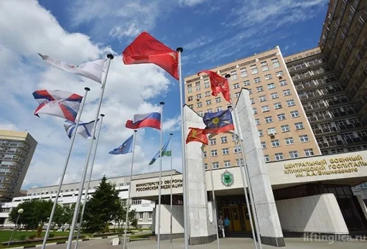 филиал центральный военный клинический госпиталь им. а.а. вишневского №1 на светлой улице фото 2 - liftinglica.ru