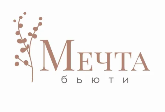 массажный салон the массаж на братиславской улице фото 3 - liftinglica.ru