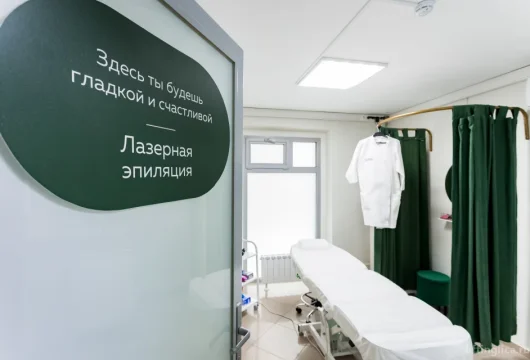 центр косметологии laser love на ореховом бульваре фото 11 - liftinglica.ru