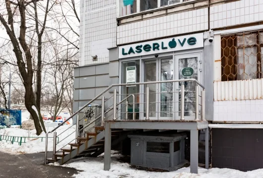 центр косметологии laser love на ореховом бульваре фото 16 - liftinglica.ru