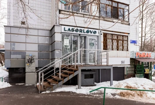 центр косметологии laser love на ореховом бульваре фото 10 - liftinglica.ru