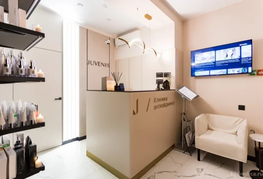 клиника антиэйджинга juvenis фото 3 - liftinglica.ru