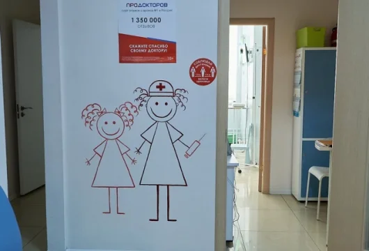 семейный медицинский центр бэби плюс фото 2 - liftinglica.ru