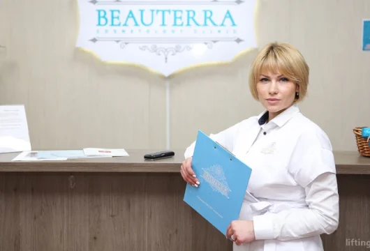 косметологическая клиника beauterra фото 1 - liftinglica.ru